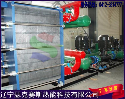 山东中端半自动换热机组