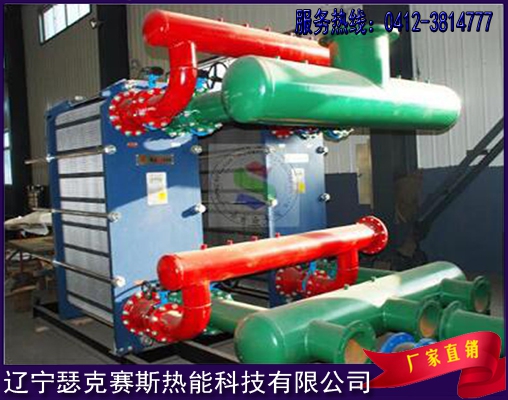 山东供暖专用换热机组（一用一备）