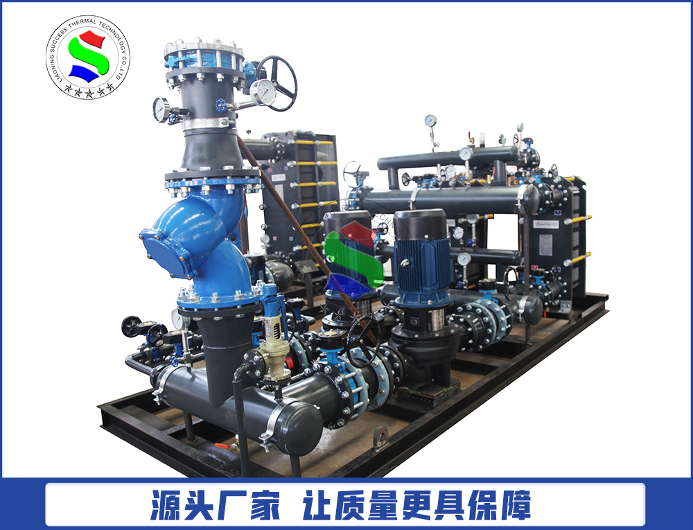 大型换热机组